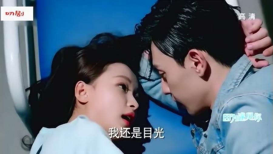 救援可爱的洋葱